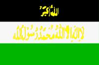 Afghanistan (ancien), 600x400.gif